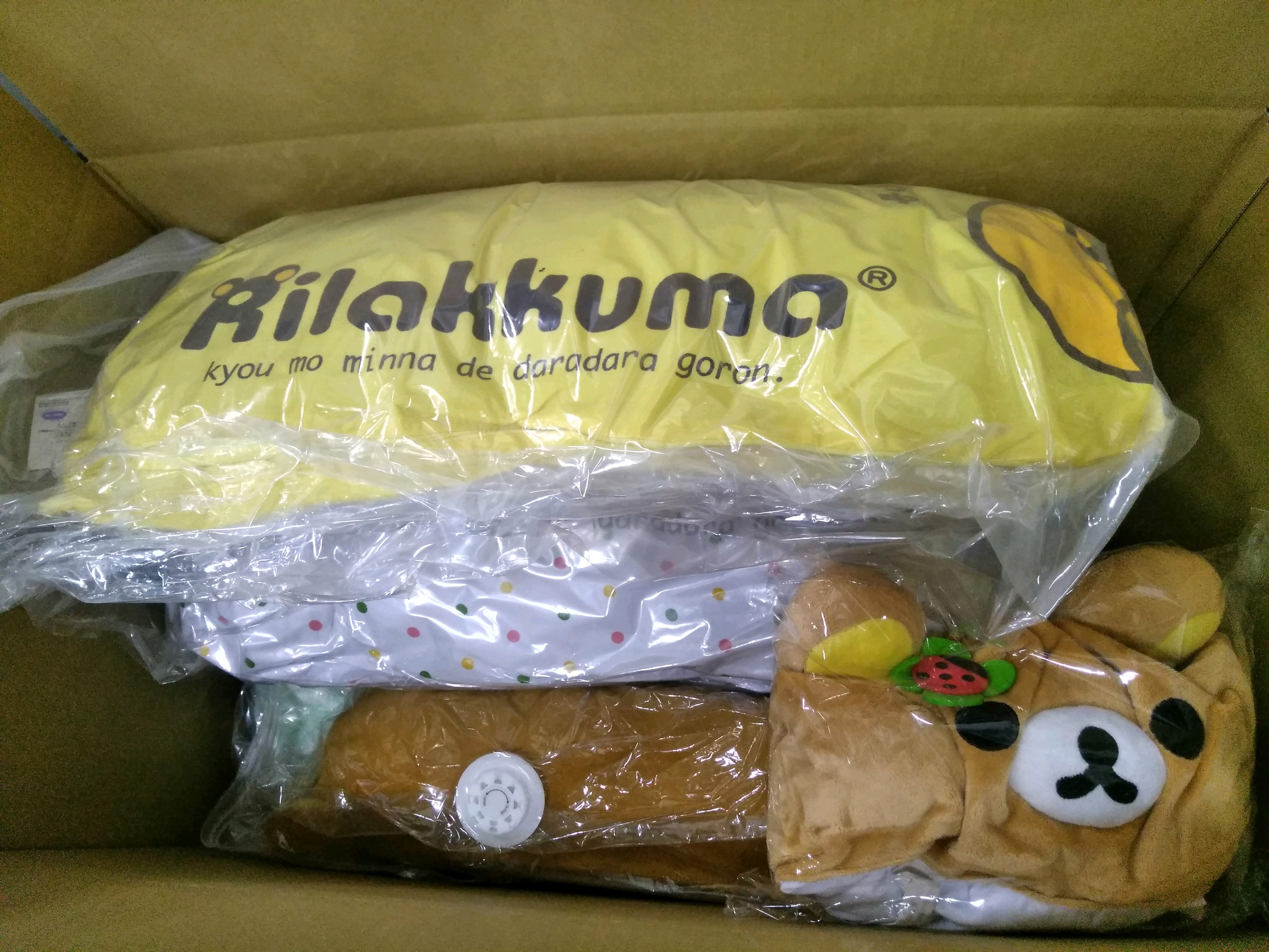 リラックマ　コリラックマ　すみっコぐらし　ぬいぐるみ　グッズ　大量　まとめ売り